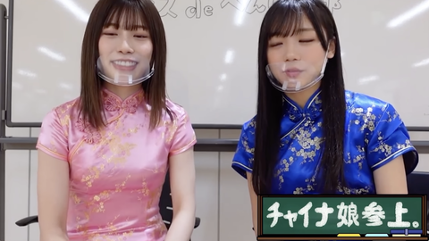 スクリーンショット 2023-10-29 18.45.06