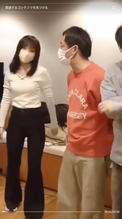 スクリーンショット 2023-10-12 12.30.10