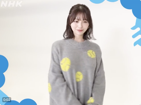 スクリーンショット 2023-10-24 15.41.13 2