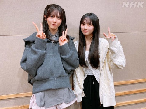 nhk_radirer-2088997534148825507-02