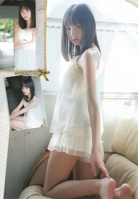 endosakuraerogazou-90