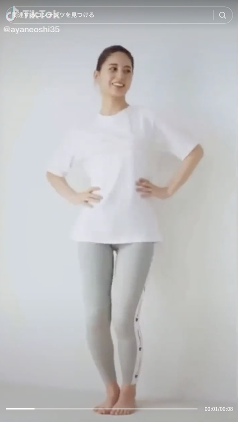 スクリーンショット 2023-10-11 6.19.35