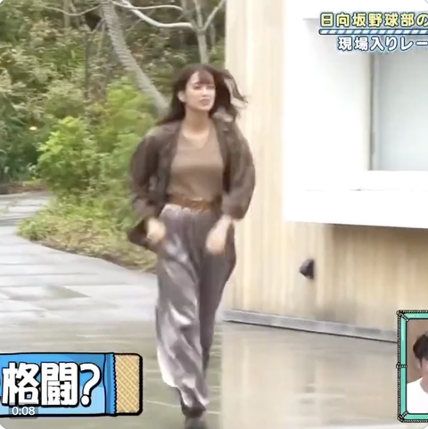 スクリーンショット 2023-11-06 14.54.42
