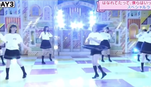 スクリーンショット 2023-10-14 17.12.29 2