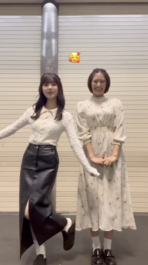 スクリーンショット 2023-10-15 20.20.26