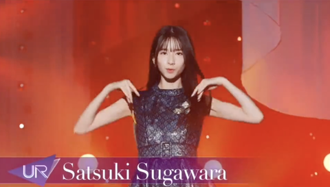 スクリーンショット 2023-10-18 22.04.38