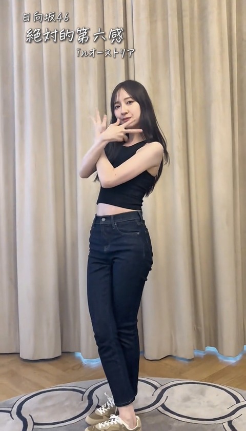 【画像】2ndの金村美玖ちゃん本当に美脚すぎてえぐい
