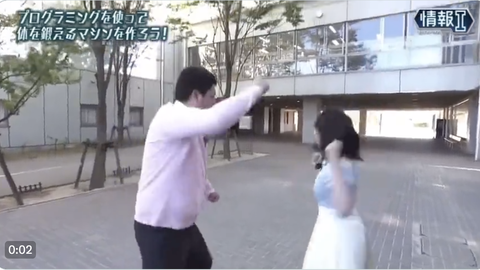 スクリーンショット 2023-10-14 13.42.13