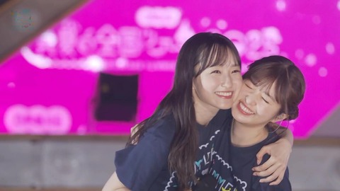 erochamomile-1996557469297123721-03