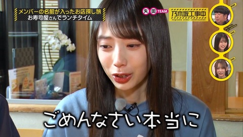 2Nogivederci-1995156225550680164-02