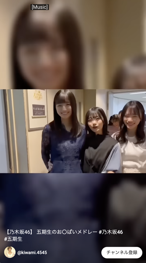 スクリーンショット 2023-10-29 9.51.25