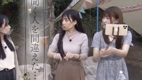 スクリーンショット 2023-10-16 22.06.36