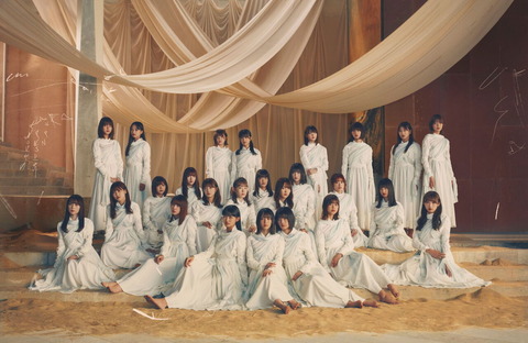 武元唯衣「ザッキーファーム」井上梨名「UP2HEARTS」←櫻坂OGの事務所エグいwwwww