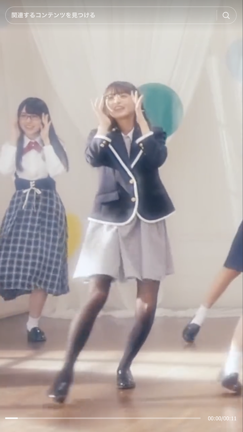 スクリーンショット 2023-10-09 10.59.51