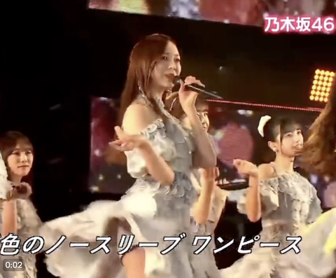 スクリーンショット 2023-10-02 12.54.15