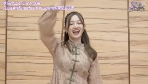 スクリーンショット 2023-10-02 20.16.21