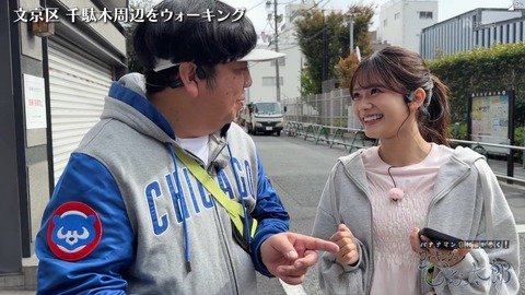 neoskywalkerr-1993624997827637364-01