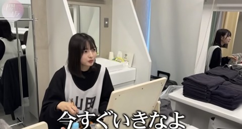 urakimooooooo-1995868670065844284-03