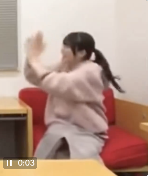 スクリーンショット 2023-11-21 18.38.46