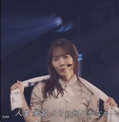 スクリーンショット 2023-10-14 16.13.23 1