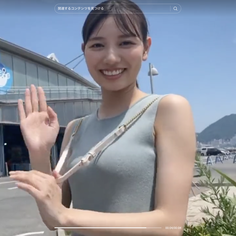 スクリーンショット 2023-10-11 11.11.58