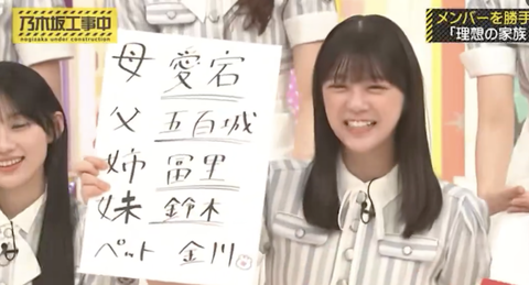 スクリーンショット 2026-09-08 11.40.16