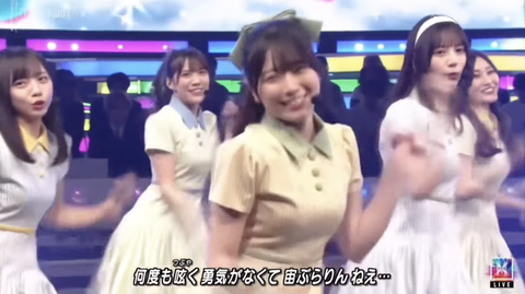 スクリーンショット 2023-11-01 20.31.31