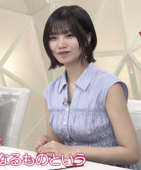 スクリーンショット 2025-07-29 10.50.24