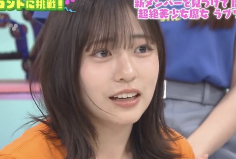 スクリーンショット 2025-07-11 16.42.10