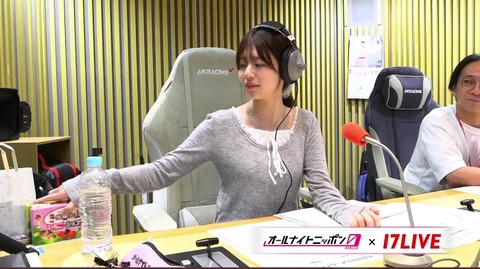 最新の松田好花さん、明らかにバストがデカい