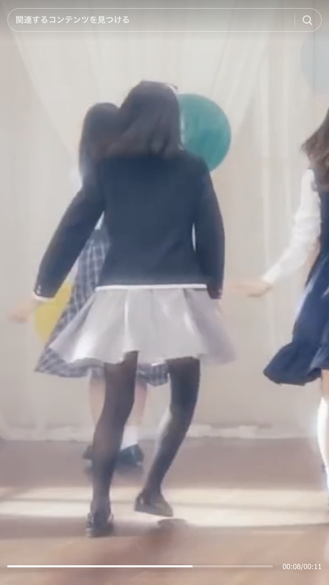 スクリーンショット 2023-10-09 10.59.59