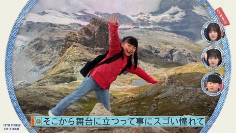 shinngodzilla-2090462462160294083-04