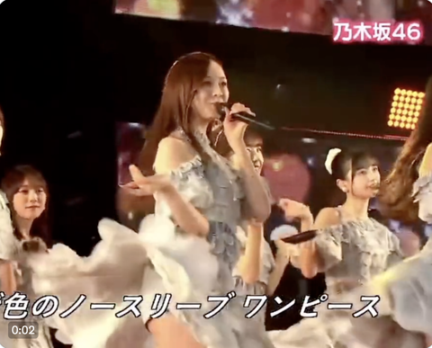 スクリーンショット 2023-10-29 18.07.20 2