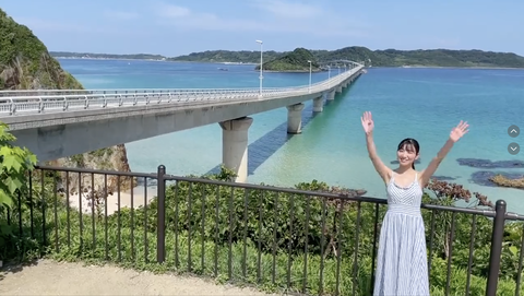 スクリーンショット 2023-10-12 16.02.32