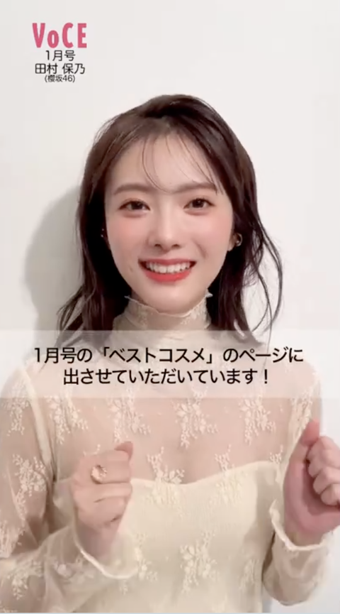 スクリーンショット 2023-11-26 10.34.58