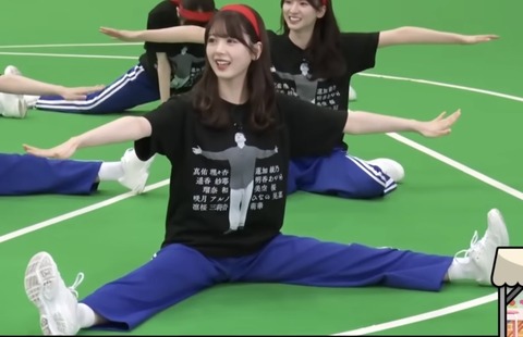 aym_tti68-1985010916300329399-01