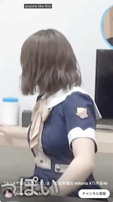 スクリーンショット 2023-10-28 20.23.41