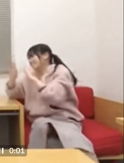 スクリーンショット 2023-11-21 18.38.35