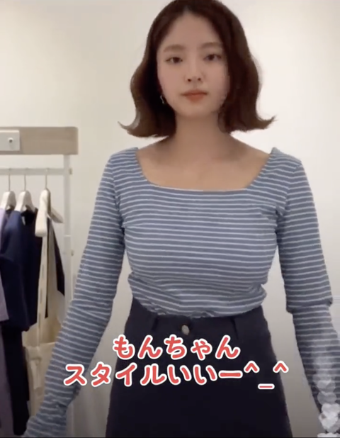 スクリーンショット 2023-10-15 20.29.19