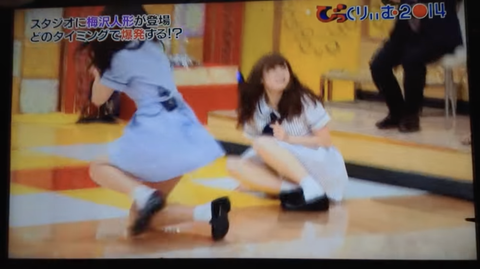 スクリーンショット 2023-10-31 9.58.06