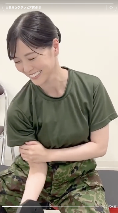 スクリーンショット 2023-10-09 21.24.55