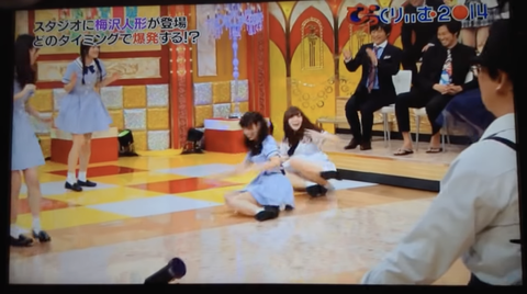 スクリーンショット 2023-10-31 9.58.05