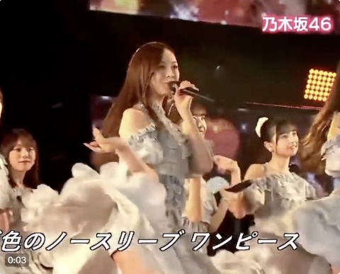 スクリーンショット 2023-10-29 18.07.20 1