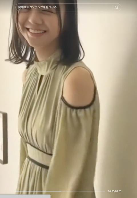 スクリーンショット 2023-10-15 12.39.26 1