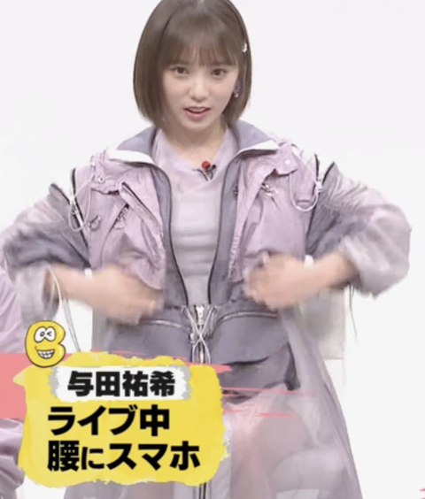 スクリーンショット 2023-10-27 8.46.35