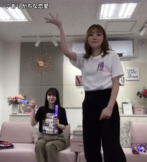 スクリーンショット 2023-10-17 20.24.04