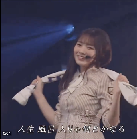 スクリーンショット 2023-10-14 16.13.22