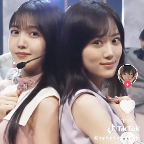 スクリーンショット 2023-10-15 12.21.29