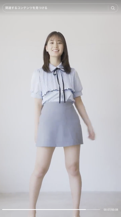 スクリーンショット 2023-10-11 6.20.11