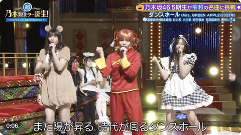 スクリーンショット 2023-11-13 1.13.40